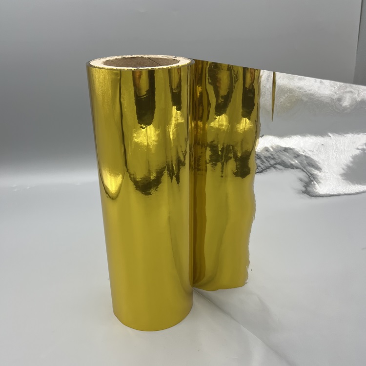 PI單面鍍鋁膜 PI單面鍍鋁膜